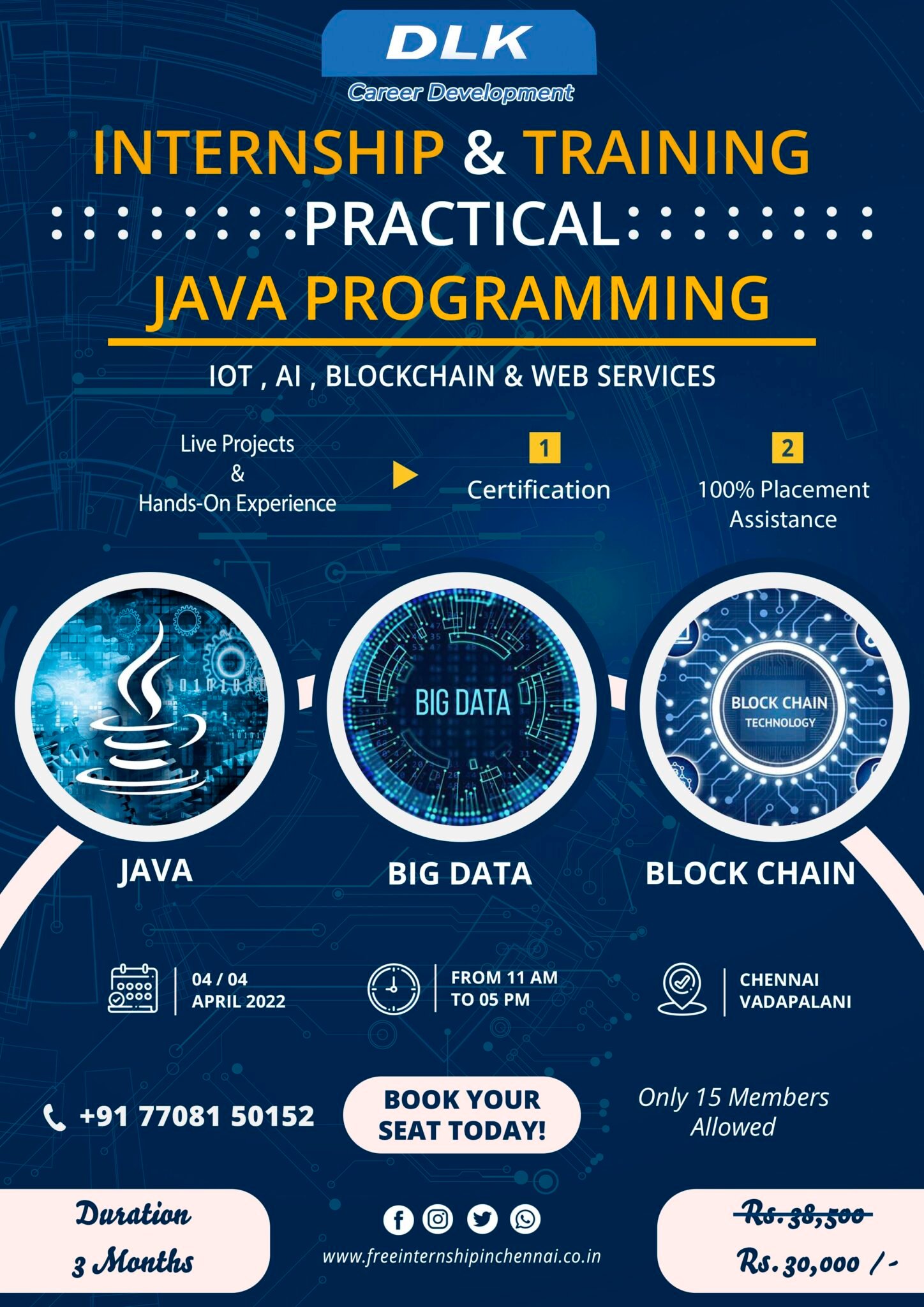 Internship for engineering students and computer science students in